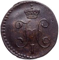 1/4 копейки 1843 года