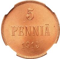 5 пенни 1915 года  Для Финляндии