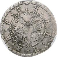 Гривна 1704 года