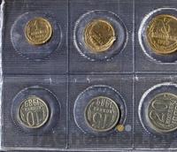 Годовой набор 1989 года