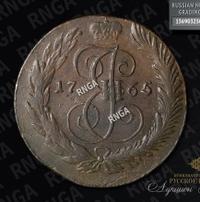 5 копеек 1765 года