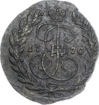 2 копейки 1770 года