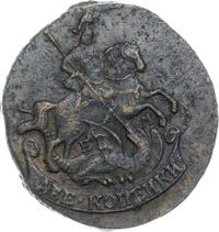 2 копейки 1770 года