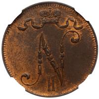 5 пенни 1911 года  Для Финляндии