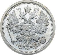 15 копеек 1904 года СПБ АР