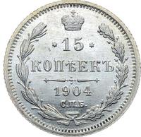 15 копеек 1904 года СПБ АР