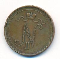 10 пенни 1897 года  Для Финляндии