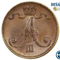1 пенни 1888 года  Для Финляндии