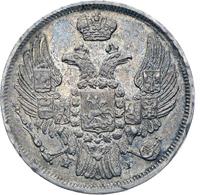 15 копеек - 1 злотый 1840 года