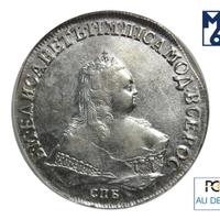 1 рубль 1750 года