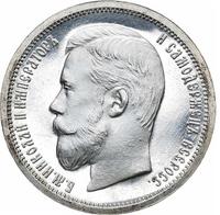 50 копеек 1904 года АР