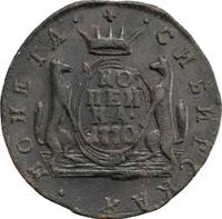 1 копейка 1770 года