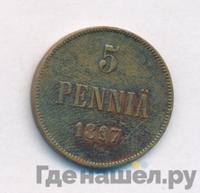 5 пенни 1897 года  Для Финляндии