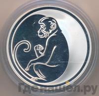 3 рубля 2004 года ММД