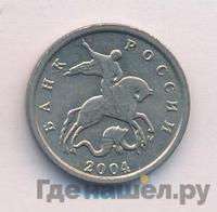 1 копейка 2004 года