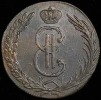 10 копеек 1773 года