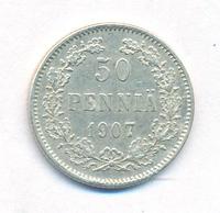 50 пенни 1907 года L Для Финляндии