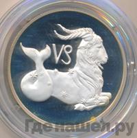 2 рубля 2002 года ММД