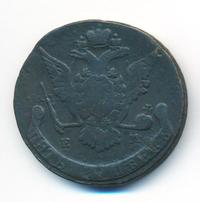 5 копеек 1768 года