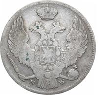 30 копеек - 2 злотых 1839 года