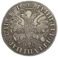 1 рубль 1705 года