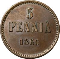 5 пенни 1866 года  Для Финляндии