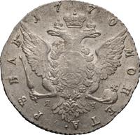 1 рубль 1770 года