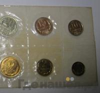 Годовой набор 1968 года ЛМД Госбанка СССР