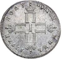 Полуполтинник 1797 года