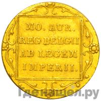 Дукат 1837 года  Нидерландская имитация