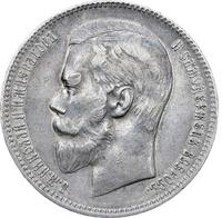 1 рубль 1898 года