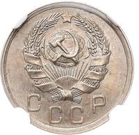 10 копеек 1936 года