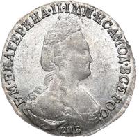 15 копеек 1784 года