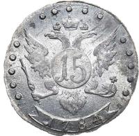 15 копеек 1784 года