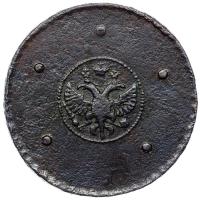 5 копеек 1724 года