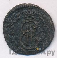 Полушка 1773 года