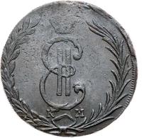 10 копеек 1773 года