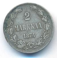 2 марки 1874 года S Для Финляндии