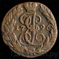 Полушка 1796 года