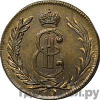 1 копейка 1764 года