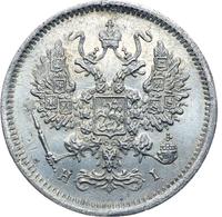 10 копеек 1874 года СПБ НI