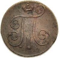 1 копейка 1801 года