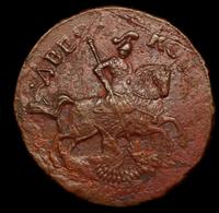 2 копейки 1758 года
