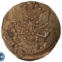 5 копеек 1780 года