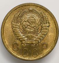 2 копейки 1955 года