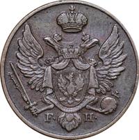 3 гроша 1828 года