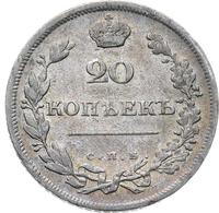 20 копеек 1810 года СПБ ФГ