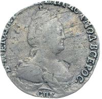 Гривенник 1787 года СПБ