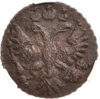 Полушка 1731 года