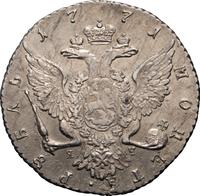 1 рубль 1771 года